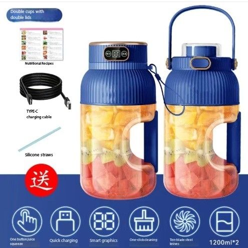 Bleu Double tasse + double couvercle