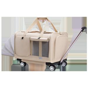 Transportín con Ruedas Extra Grande para Gatos y Perros Pequeños, Aprobado por Aerolíneas, Plegable y Transpirable, con Ruedas - Product Image 4
