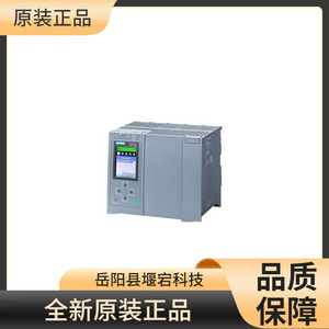 โมดูลเอาต์พุตดิจิตอล Simatic S7-1500 รุ่น 6es7522-1bh10-0aa0 16 จุด 24V DC IP20 - Product Image 3