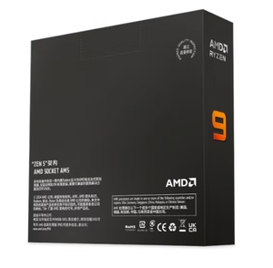 ซ็อกเก็ต AM5 รุ่น 9 9900X 12 คอร์ 24 เธรด ความเร็วเร่งความเร็ว 5.6GHz รุ่น Ry-zen 9 9900X - Product Image 2