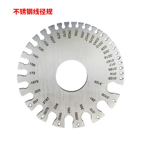 DZT Dongzhe Stainless Steel Wire <b>Gauge</b> 0-35 Standard Accuracy <b>Measuring</b> <b>Tool</b> For Wire Diameter Measurement - Product Image 5