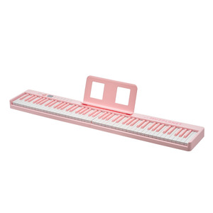 Tastiera Elettronica Bora BX16 a 88 Tasti con Uscita MIDI, Altoparlanti Stereo Integrati, Strumento Musicale in Plastica per Principianti - Product Image 1