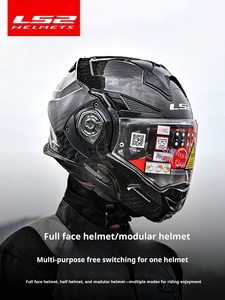 Nuevo <span class=keywords><strong>Casco</strong></span> de Moto Abatible <span class=keywords><strong>LS2</strong></span> FF901 de <span class=keywords><strong>Fibra</strong></span> de <span class=keywords><strong>Carbono</strong></span> con Doble Visor para Todas las Estaciones, Homologado ECE y Certificado 3C - Product Image 4