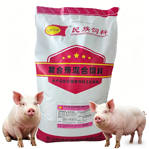Prémélange pour porcs de croissance à 4% avec minéraux chélatés - Modèle 5142, haute biodisponibilité pour porcs de 25-60 kg - Product Image 1
