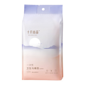 แผ่นรองนั่งชักโครกแบบใช้แล้วทิ้ง ตรา October Crystal ผลิตจากผ้าไม่ถักทอ ขนาด 40x60 ซม. ยาวพิเศษ หนา กันน้ำ สำหรับใช้ในบ้านและการเดินทาง - Product Image 3