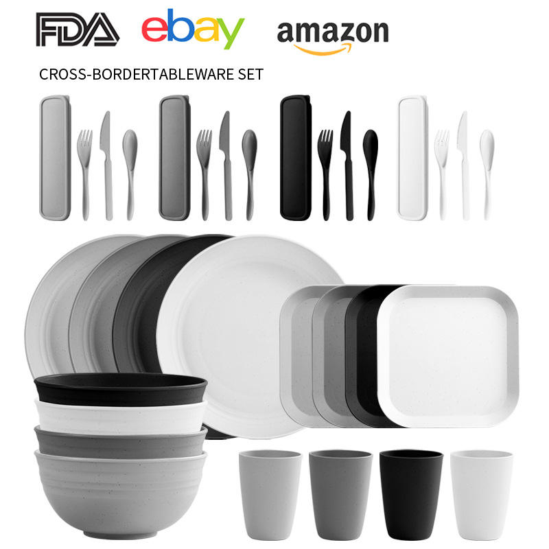 4 couleurs mélangées