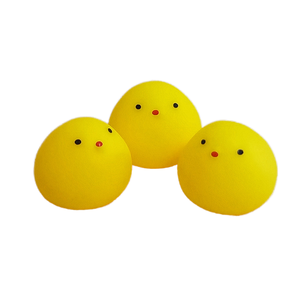 Divertido Mini Juguete de Baño de 3cm con Sonido, Pollito Amarillo y Conejito Rosa de Goma y Silicona, Antiestrés, Alivio de la Ansiedad, Regalo para Niños - Product Image 1