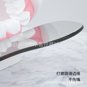 Vimel Dental Intraoral <b>Mirror</b> Set 5Pcs High Definition Orthodontic Photography <b>Mirror</b> Double Sided Glass - Product Image 3