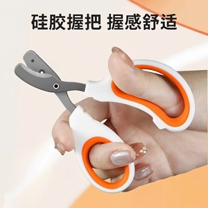 Pet Nail Clippers Stainless Steel Double Hole Safe For Cats And Dogs - Product Image 5