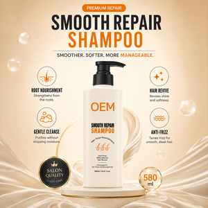 Private Label Keratin Coconut Oil <b>Shampoo</b> 580Ml Moisturizing Anti Frizz Smooth Repair <b>Shampoo</b> With Custom Logo - Product Image 5