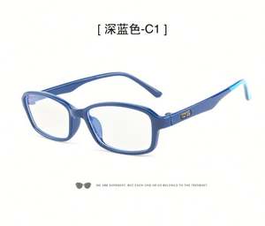 Lunettes anti-lumière bleue pour enfants, personnalisables avec logo, tendance, nouvelle collection, en TR90, pour bloquer la lumière bleue des écrans. - Product Image 6