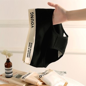 Orta bel kadın Culottes dikişsiz pamuk külot antibakteriyel örme rahat nefes kadınlar için Hipster tasarım - Product Image 5