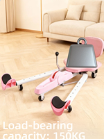 Appareil d'étirement réglable en acier et ABS, portable et multifonctionnel, pour usage domestique, durable, pour l'étirement des ligaments corporels, des mollets et des jambes