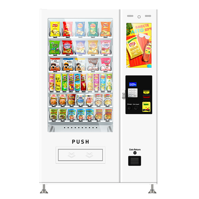 TCN Hygiene Smart Vending Machine Woman Use Sanitary Pad Vending Machine