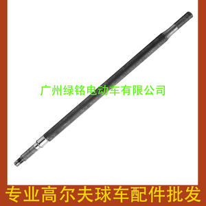 Accesorios para Carritos de Golf EZGO, Ejes Largos y Cortos (PDS 20377-G11 20377-G12), Ejes de Propulsión de Alta Calidad - Product Image 4