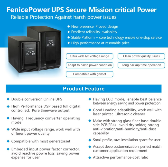 Home Stable Safety Mini UPS Router Backup Power Supply Mini UPS 12V Built-in Adapter UPS