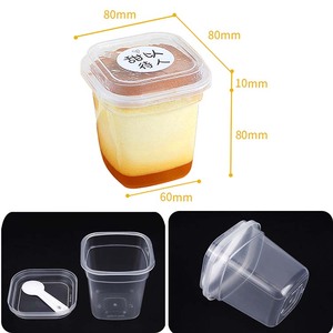 Bán buôn OEM 7/8/9oz 250ml rõ ràng dùng một lần phân hủy sinh học chịu nhiệt PP nhựa sữa chua bánh cup với nắp phẳng và muỗng - Product Image 2