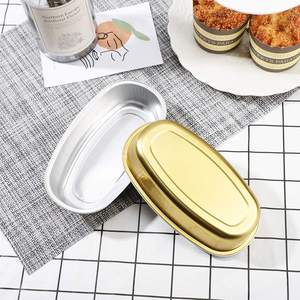 Moule à pain jetable coloré de 350ml plateau rond en <span class=keywords><strong>aluminium</strong></span> avec couvercles récipients à gâteaux en PP outil de cuisson stockage de nourriture utile - Product Image 4