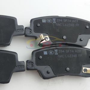 Kit de plaquettes de frein professionnel - Frein à disque arrière 58302-1RA30 58302 1RA30 pour Hyundai Accent/Solaris 583021RA30 - Product Image 5