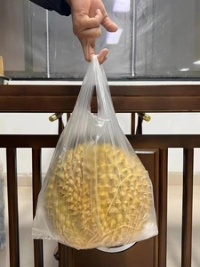 Zhejiang Baihao Plastic Bag Making Machine For Sale