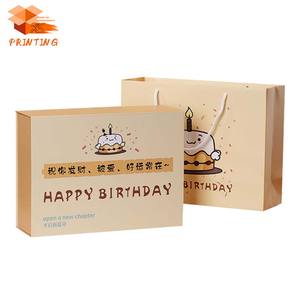 カスタム印刷エンボス加工ロゴ誕生日プレゼントギフトボックスブック段ボール紙箱ユニークなデザインパーソナライズ - Product Image 4