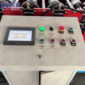 Machine de formage robuste en acier inoxydable avec commande PLC et réservoir sous pression pour tuyaux de drainage, puissance 10 kW - Product Image 4