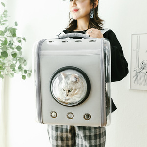 <b>Cat</b> bag, portable travel bag, space capsule pet <b>backpack</b>, <b>cat</b> cage, double-shoulder transparent <b>cat</b> <b>backpack</b>, dog bag, <b>cat</b> - Product Image 1