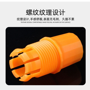 ข้อต่อท่อน้ำพลาสติกแบบเชื่อมต่อเร็วสำหรับข้อต่อสายยางในสวน ติดตั้งง่าย - Product Image 4