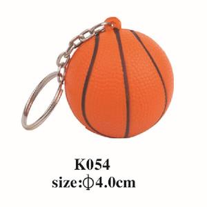 Logo <span class=keywords><strong>personnalisé</strong></span> <span class=keywords><strong>porte</strong></span>-clés baseball golf <span class=keywords><strong>basket</strong></span>-<span class=keywords><strong>ball</strong></span> 3D mousse PU cadeau promotionnel <span class=keywords><strong>porte</strong></span>-clés 8 balles balle anti-stress <span class=keywords><strong>porte</strong></span>-clés en métal - Product Image 3