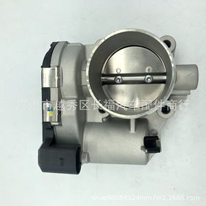 Válvula de aceleración Ford 7S7G9F991BA para Focus Mk3, pieza de repuesto nueva - Product Image 2