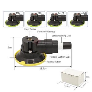 Vacuum <span class=keywords><strong>Cup</strong></span> Sucção Lifter 75mm Heavy Duty Car Dent Repair Tools Hand Pump <span class=keywords><strong>Suction</strong></span> <span class=keywords><strong>Cup</strong></span> CE Certified NBR <span class=keywords><strong>Rubber</strong></span> Pad - Product Image 3