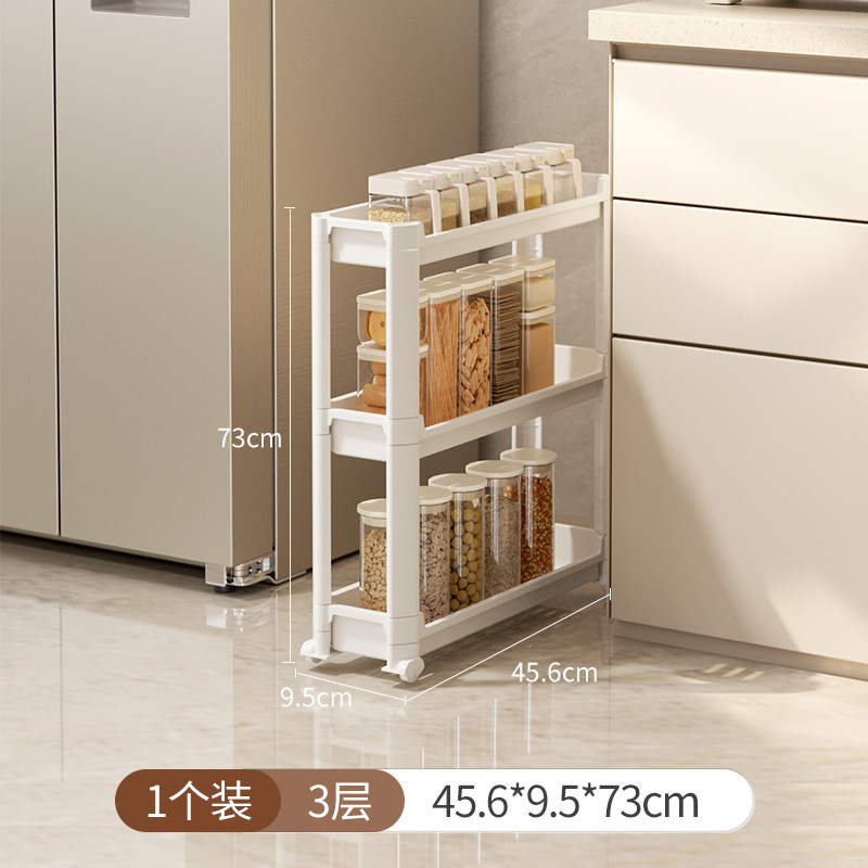9.5cm narrow 3-tier shelf