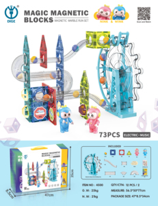 73件大理石跑步玩具低价房子儿童积木儿童建筑玩具 - Product Image 2