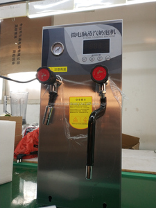 110/220V Automatic Steam Water Boiler , Coffee Milk Foam Maker With <strong>Steamer</strong> - Product Image 3