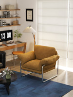 Fauteuil individuel style Bauhaus du milieu du siècle avec accoudoir amovible ; Fauteuil lounge rembourré en velours pour salon domestique ; Chaise minimaliste