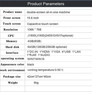 Hợp kim nhôm dưới ghế của đôi màn hình cảm ứng điện dung màn hình tiền mặt đăng ký - Product Image 6