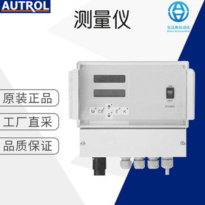 Sensor de Temperatura Oy Autrolab 7110 Mtf con Salida de 4-20 mA, Equipo de Medición Industrial - Product Image 5