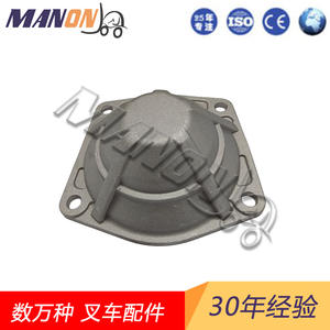 Cubierta del diferencial de la caja de cambios Toyota 41122-23320-71 para pieza de repuesto de montacargas - Product Image 2