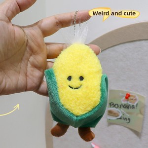 ตุ๊กตาผักกาดหอม ตุ๊กตาข้าวโพด ตุ๊กตาดอกไม้สีฟ้า พวงกุญแจหน่อไม้ไผ่ ตุ๊กตาผัก ของตกแต่งกระเป๋านักเรียน ของตกแต่งกระเป๋าคู่รัก - Product Image 1