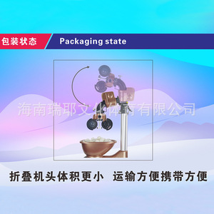 Machine de service de tennis de table Ouwei Q7, réglage à 9 angles, 30-80 balles par minute, équipement d'entraînement professionnel - Product Image 3