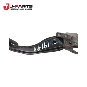 Tige de pédale de frein pour Toyota Hilux Surf RZN169 1999-2004 OE 90101-10194 9010110194 - Product Image 3