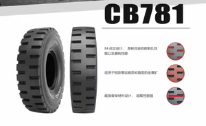 ยางรถบรรทุกสำหรับงานหนักขนาด 14.00R25 รุ่น CB781 ผลิตในประเทศจีน - Product Image 3