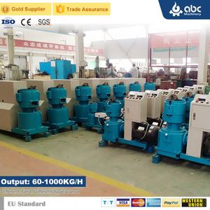 เครื่อ<span class=keywords><strong>ง</strong></span>ผลิตอาหารสัตว์ไฟฟ้าขนาดเล็กเครื่องผลิตอาหารไก่หมูวัวขนาดเล็ก - Product Image 5