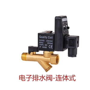 Drenaje Electrónico Automático AD402 D-20A D-20B; Drenaje Mecánico PB68 PA68 Dispositivos de Drenaje Premium - Product Image 3