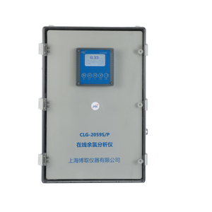 CLG-2059SP Détecteur, contrôleur, mesureur et analyseur en ligne de chlore résiduel total et de chlore libre CLG-20 - Product Image 1