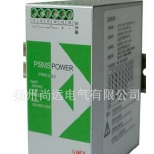 Module d'alimentation auxiliaire PSMS POWER PSMU-1-15V30W, sortie unique, refroidissement par air, usage industriel - Product Image 1