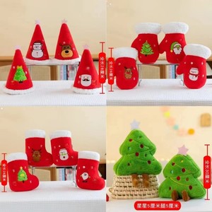 Wholesale Bear Plush Toy Stress Relief Washed Small Pendant Gift Claw Machine Christmas Hat <b>Dolls</b> - Product Image 2