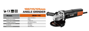 מטחנת זווית דגם: DB20-115 - Product Image 3