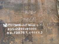 Meilleur prix pour plaque d'acier résistante à l'abrasion en alliage de carbone Nm 400 450 500 600 Creusabro 4800 8000