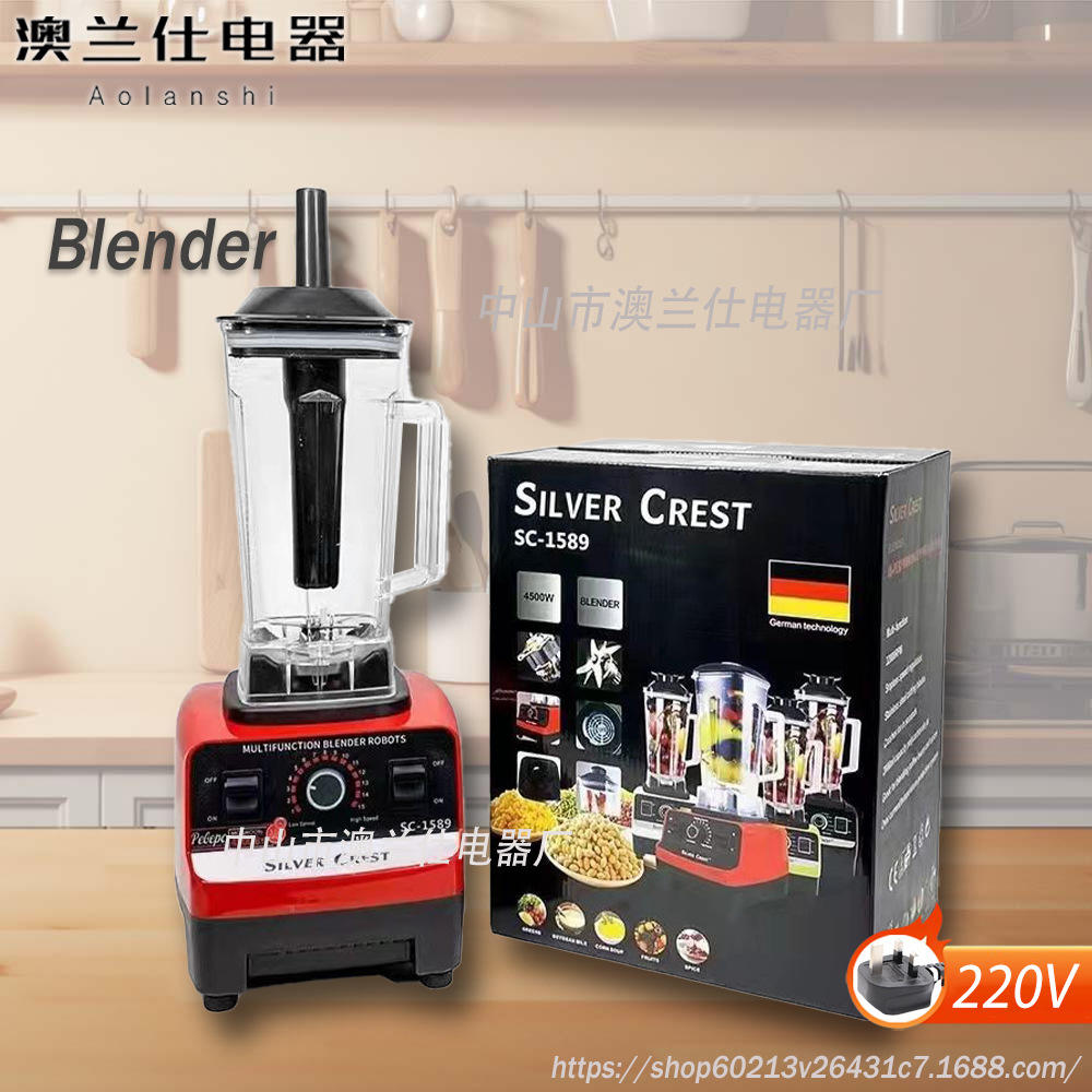 Marque: insert de jauge britannique de crête d'argent (tasse unique) - 767